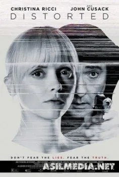 Искаженный / Distorted