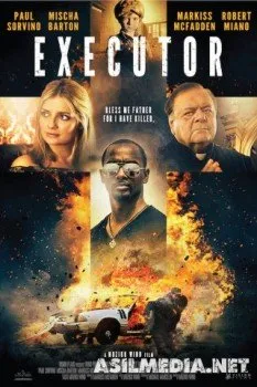 Исполнитель