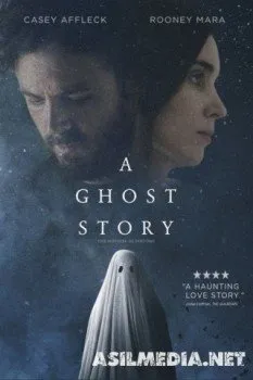 История призрака