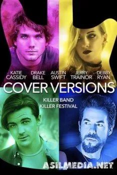 Кавер-версии