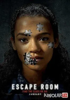 Клаустрофобы / Escape Room