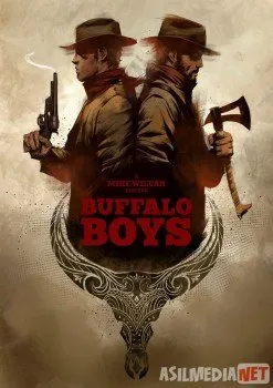 Ковбои / Buffalo Boys