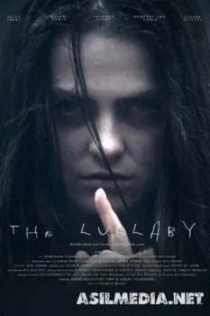 Колыбельная