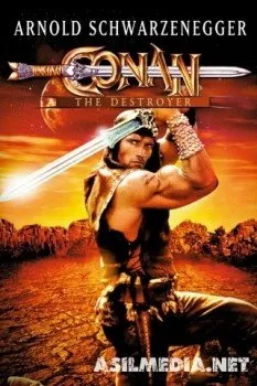 Конан-разрушитель