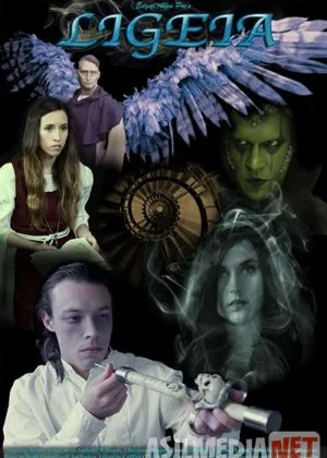 Лигейя Эдгара Аллана По