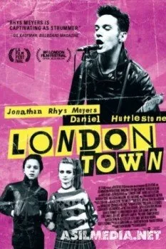 Лондон-Таун