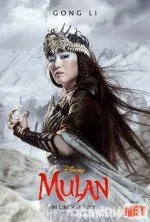 Мулан