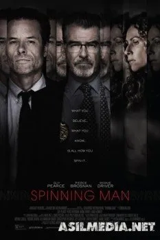 На грани безумия