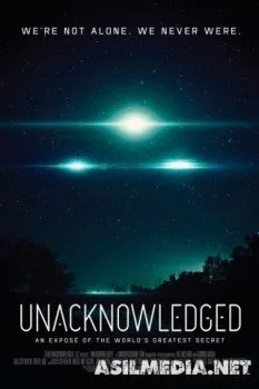 Непризнанные