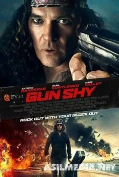 Несносный мачо / Gun Shy