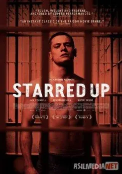 От звонка до звонка / Starred Up