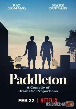 Паддлтон / Paddleton