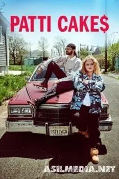 Патти Кейкс