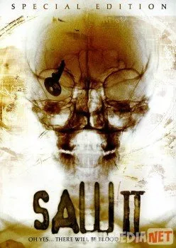 Пила 2 / Saw 2