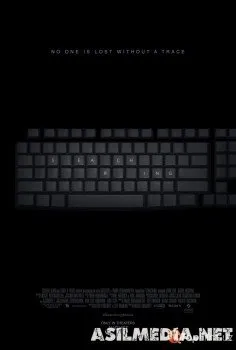 Поиск (Смотреть ) Search