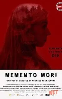 Помни о смерти