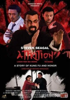 Последняя миссия / Attrition