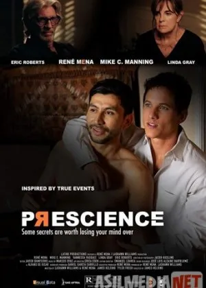 Провидение