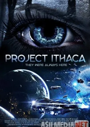 Проект «Итака»/ Project Ithaca /