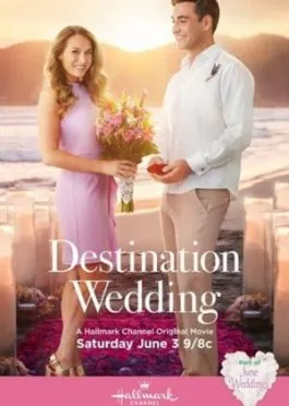 Пункт назначения: Свадьба / Destination Wedding