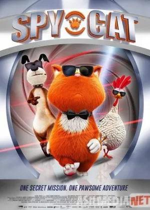 Пушистый шпион/ Marnies Welt /