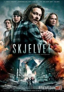 Разлом / Skjelvet