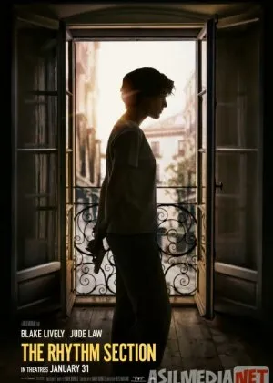 Ритм-секция