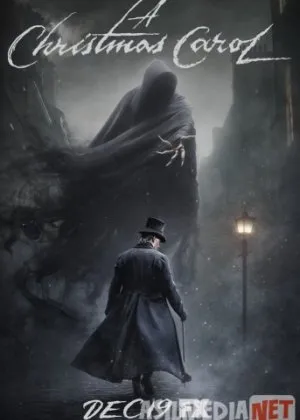 Рождественская песнь