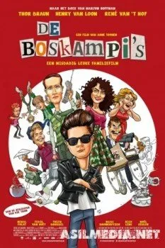 Семья Боскампи