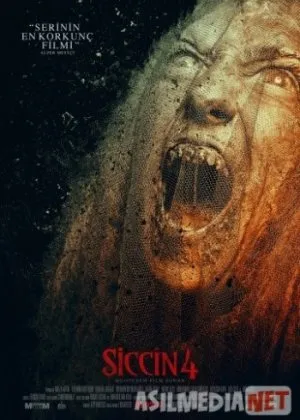 Сиджин 4/ Siccin 4 /