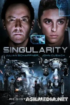 Сингулярность