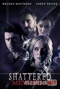 Смертельные отражения