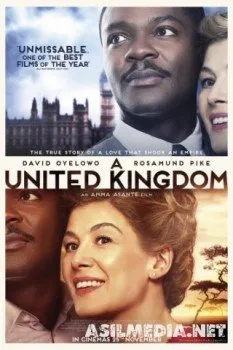 Соединённое королевство