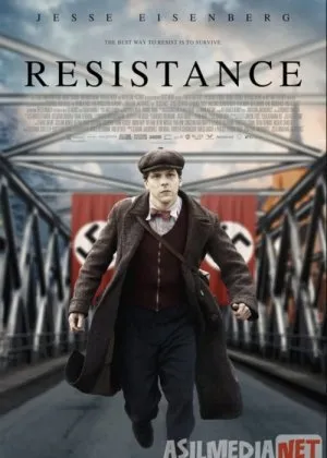 Сопротивление