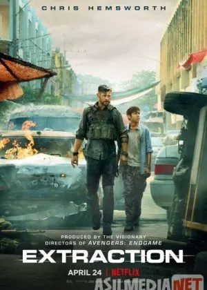 Тайлер Рейк: Операция по спасению  / Эвакуация