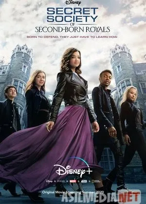 Тайное общество младших монарших особсмотреть кино онлайн бесплатно