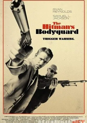 Телохранитель киллера/ The Hitman's Bodyguard /