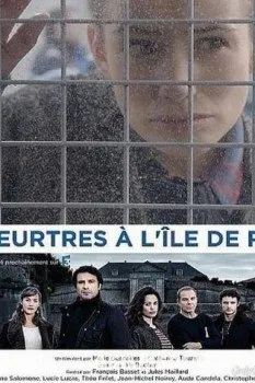 Убийства на острове Ре