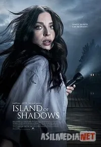 Убийца в семье