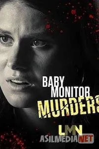 Убийца по видеоняне