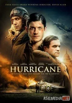 Ураган / Hurricane