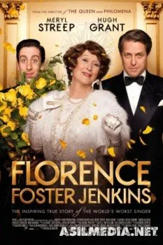 Флоренс Фостер Дженкинс