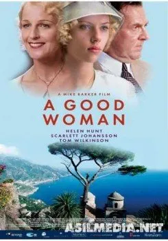 Хорошая женщина