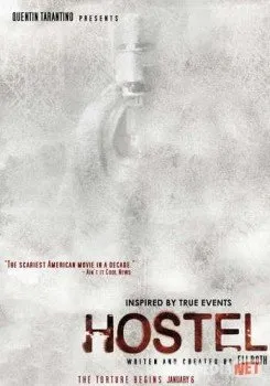 Хостел / Hostel