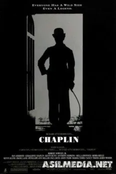 Чаплин