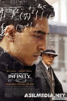 Человек, который познал бесконечность