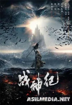 Чингисхан / Genghis Khan (Хасы Чаолу)