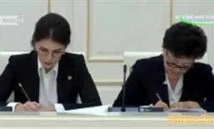 Шаҳноза Мирзиёева янги вазирликда ишламоқда