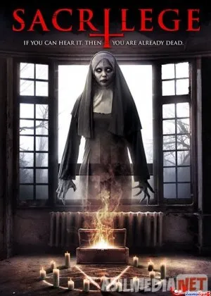 Шкатулка дьявола