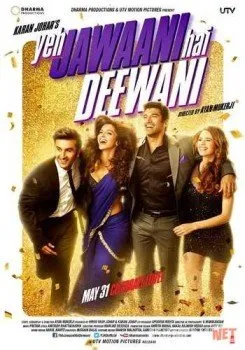 Эта сумасшедшая молодежь / Yeh Jawaani Hai Deewani